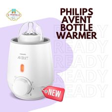 Gambar Philips Avent bottle warmer