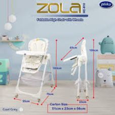 Gambar Pliko High chair zola