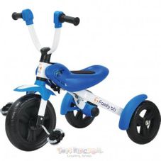 Gambar Paso Folding tricycle