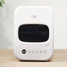 Gambar Xiaomi Xiaomi sterilizer