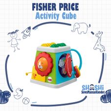 Gambar Fisher price Activity cube