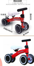 Gambar Xiaolexiong Balance minibike merah