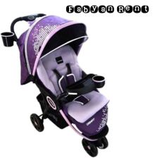 Gambar  Babyelle tango