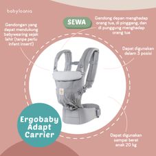 Gambar Ergobaby Adapt carrier