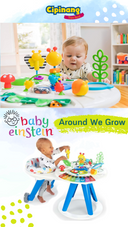 Gambar Baby einstein Around we grow