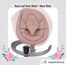 Gambar Nuna Bouncer nuna leaf grow blush + nuna wind + nucover