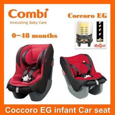 Gambar Combi Coccoro car seat eg ub