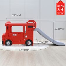 Gambar Yaya London mini bus and slide – red