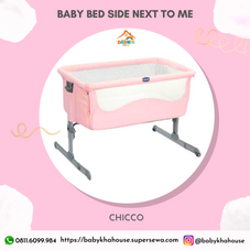 Gambar Chicco Baby bed side next to me - pink