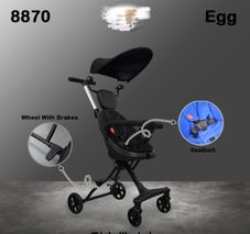 Gambar Labeille  Stroller 