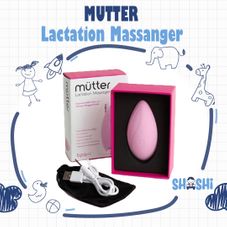 Gambar Mutter Lactation massanger