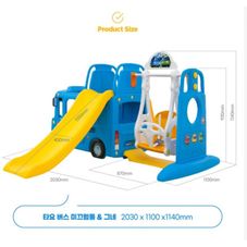 Gambar Yaya Tayo 4in1 slide & swing
