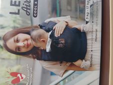 Gambar Levana Gendongan 