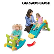 Gambar  Grow n up 2in1 slide to rocker