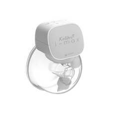 Gambar Gabag kalibri i-max  Handsfree breastpump