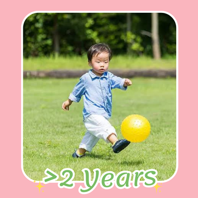 Gambar > 2 Years