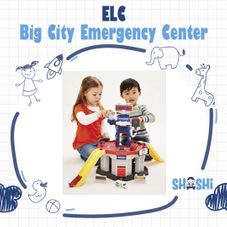 Gambar Elc Big city emergency center