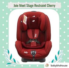 Gambar Joie Carseat joie meet stage restraint - cherry