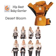 Gambar Ergo Ergo hipseat