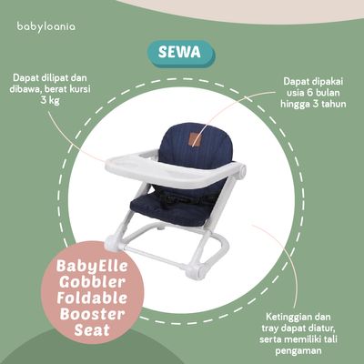 Baby elle shop booster seat