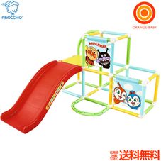 Gambar Anpanman Jungle gym small