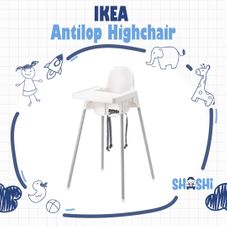 Gambar Ikea Antilop