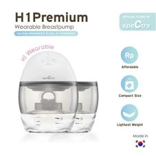 Gambar Spectra H1 premium
