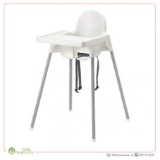 Gambar Ikea Antilop baby high chair with tray – white (dengan sabuk pengaman)