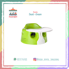 Gambar Bumbo Bumbo seat