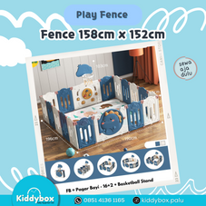 Gambar Kisubo - Pagar bayi - kisubo fence d12+2 blue