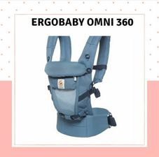 Gambar Ergobaby Ergobaby omni 360 ori