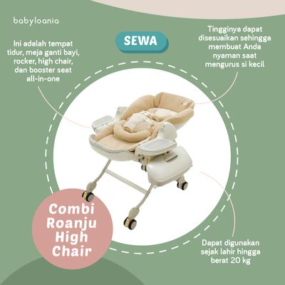 Combi high best sale chair rocker