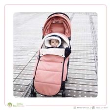 Gambar  Babyzen yoyo footmuff