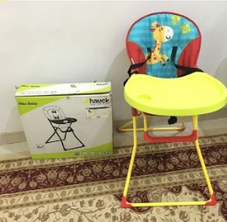 Gambar Hauck Baby chair hauck