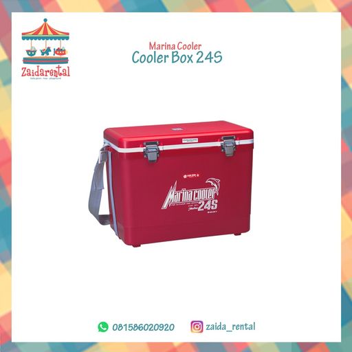 Cooler box best sale lion star