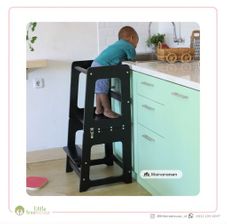 Gambar  Helper tower - black