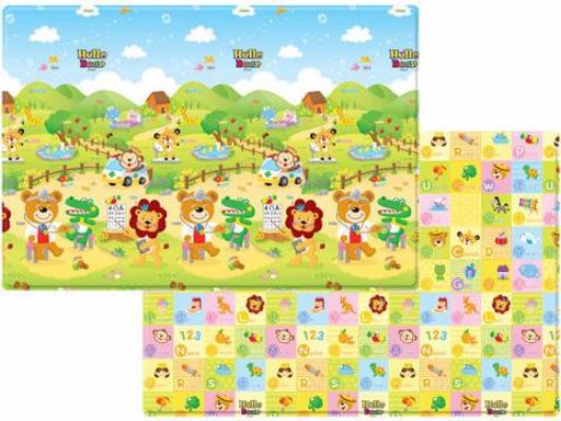 Parklon — Play Mat & Playpen