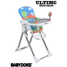 Gambar Ultimo High chair