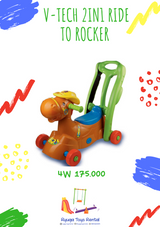 Gambar Vtech  2in1 pony ride to rocker