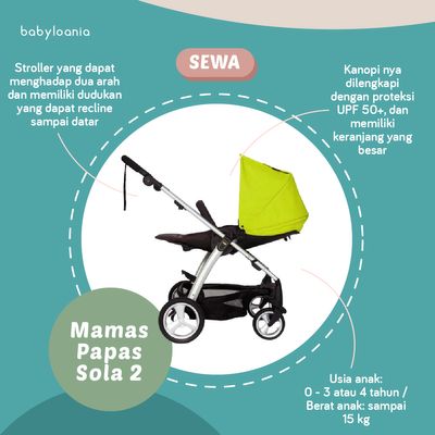 Stroller mamas papas outlet sola 2