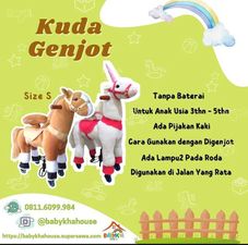 Gambar Kuda genjot Kuda genjot coklat size s