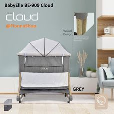 Gambar Babyelle  Box bayi cloud be -909