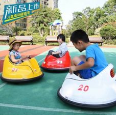 Gambar Bumper Car mini bombomcar remote control 