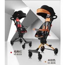 Gambar Baobaohao Stroller baobaohao v5b