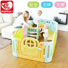 Gambar Yaya Spiral slide & playroom 