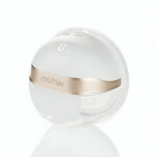 Gambar Mutter Gold handsfree wearable breastpump