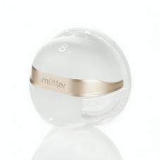 Gambar Mutter Mutter gold handsfree wearable breastpump