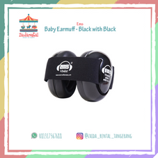 Gambar Ems Ems - baby ear muff