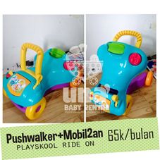 Gambar Playskool Playskool ride on