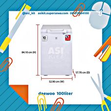 Gambar Daewoo Freezer box 100 liter